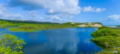 Lagoa da Pavuna
